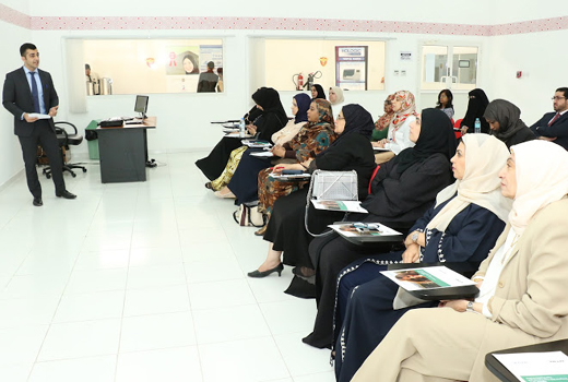 Gulf Medical University 1